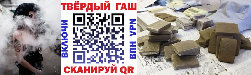 цена   darknet Telegram  Гашиш Изолятор  Воткинск 