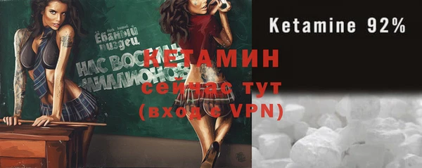 винт Алексин
