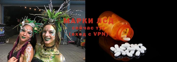 меф Алексеевка