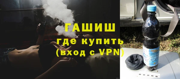 бошки Алзамай