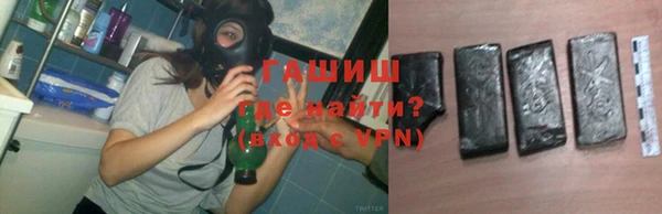 бошки Алзамай