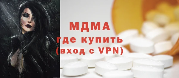 бошки Алзамай