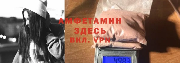 винт Алексин