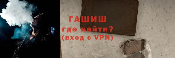 меф Алексеевка