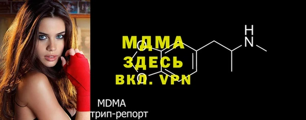 винт Алексин