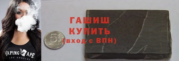 бошки Алзамай