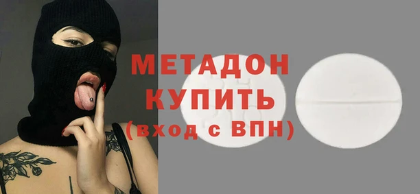 бошки Алзамай