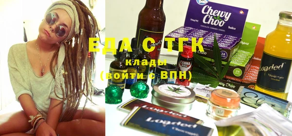 меф Алексеевка