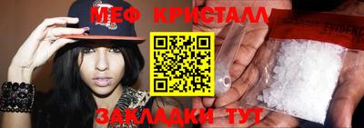 дурь Ликино-Дулёво