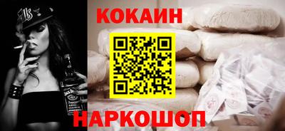 амфетамин Лесосибирск