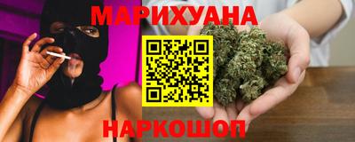 дурь Ликино-Дулёво