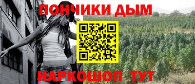 дурь Ликино-Дулёво