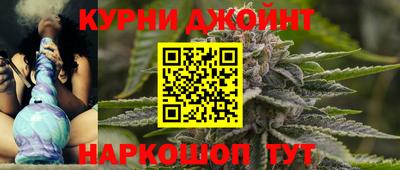 дурь Ликино-Дулёво