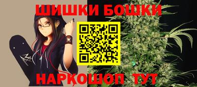 дурь Ликино-Дулёво