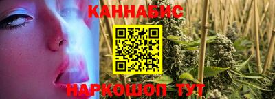 амфетамин Лесосибирск