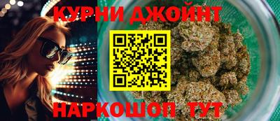 амфетамин Лесосибирск