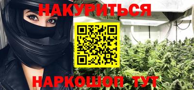 дурь Ликино-Дулёво