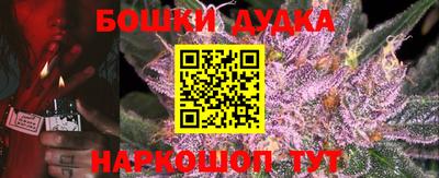амфетамин Лесосибирск