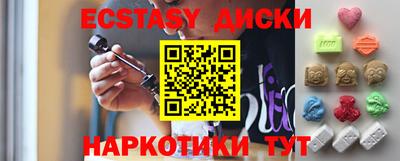 дурь Ликино-Дулёво