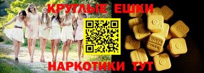 дурь Ликино-Дулёво