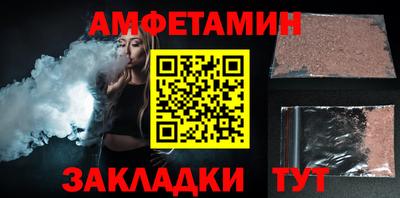 дурь Ликино-Дулёво