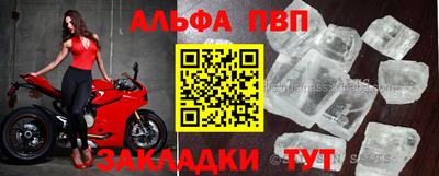 дурь Ликино-Дулёво