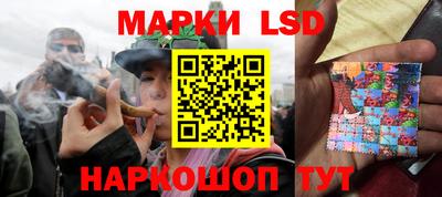 дурь Ликино-Дулёво