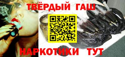 амфетамин Лесосибирск