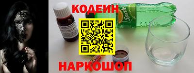 дурь Ликино-Дулёво