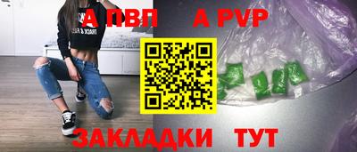 дурь Ликино-Дулёво