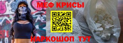 дурь Ликино-Дулёво