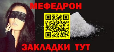 дурь Ликино-Дулёво